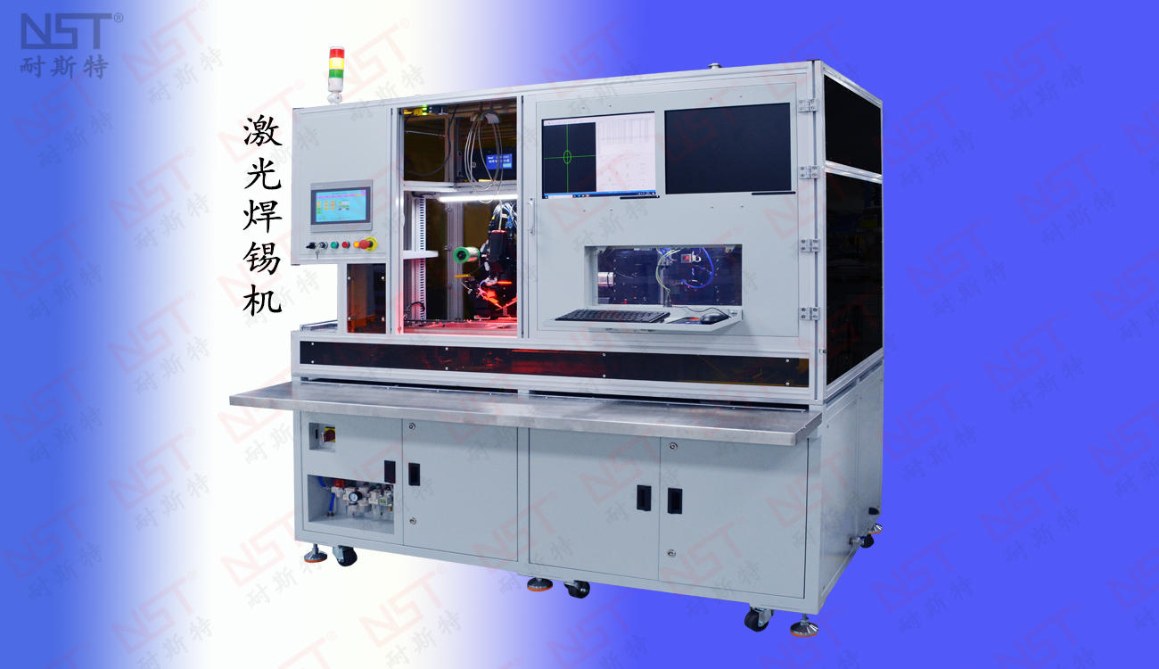 8、熔體激光搪錫機(jī) (1)1-中熔.jpg